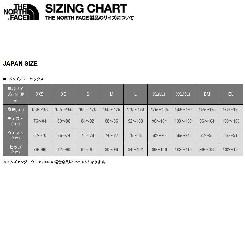 マタニティ(レディース) ザ・ノース・フェイス CR INSULATION JACKET(CR インサレーション ジャケット) M ブラック(K)｜naturum-outdoor｜20