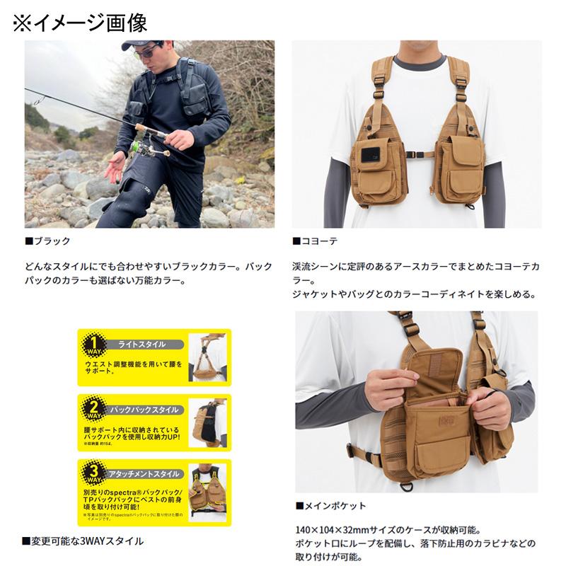 DAIWA(釣り) フィッシングベスト ダイワ DV-3324 3WAY DAIWA(釣り) フィッシングベスト ダイワ DV-3324 3WAY