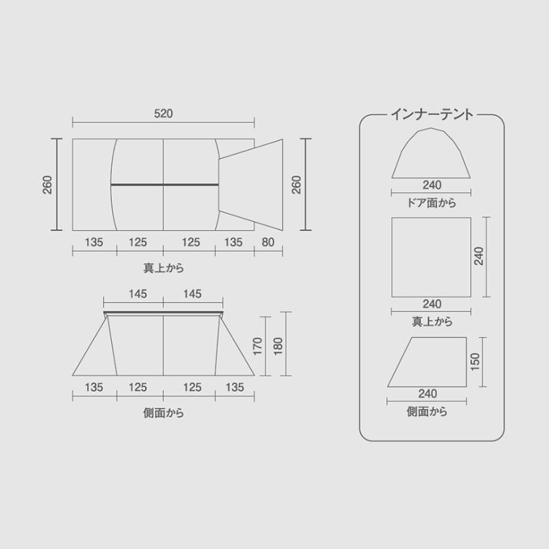 テント コールマン(Coleman) トンネル2ルーム/240｜naturum-outdoor｜20