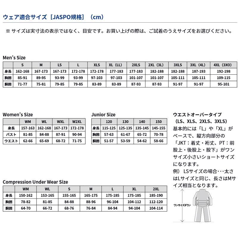 フィッシングウェア ダイワ DE-3424 サンブロックドライフーディーシャツ M ブラック｜naturum-outdoor｜09