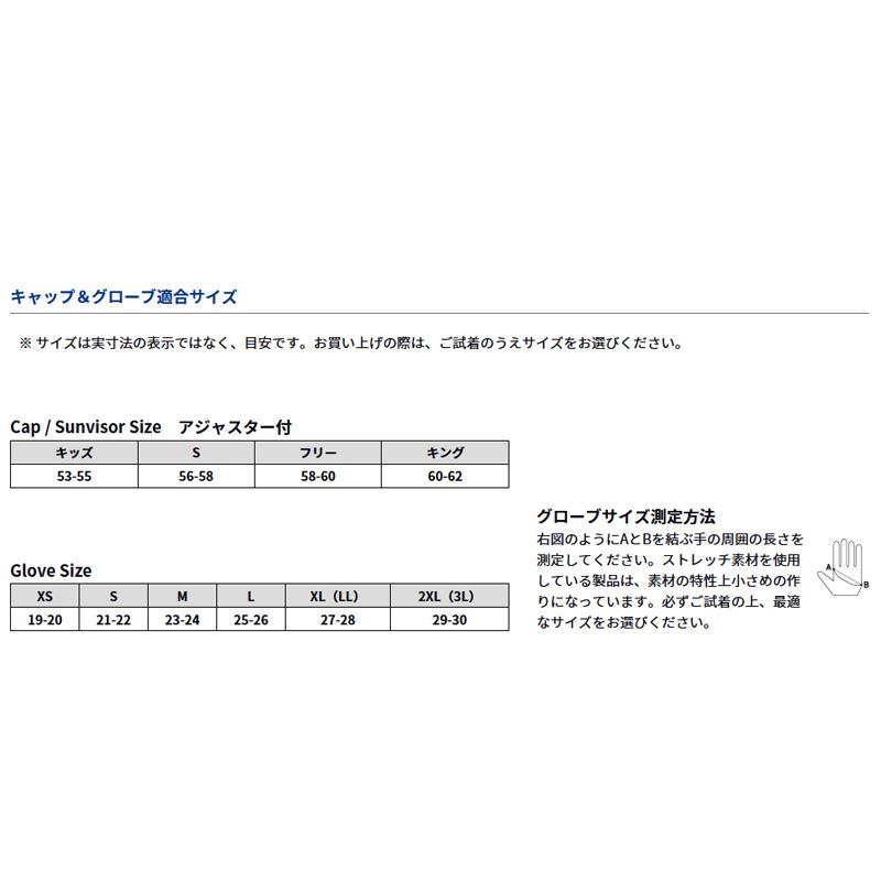 フィッシングウェア ダイワ DC-8024 ショートブリムカジュアルキャップ フリー グレー｜naturum-outdoor｜03