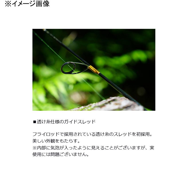 DAIWA(釣り) 【店内全品+P5%】 トラウトロッド ダイワ DAIWA(釣り) 【店内全品+P5%】 トラウトロッド ダイワ