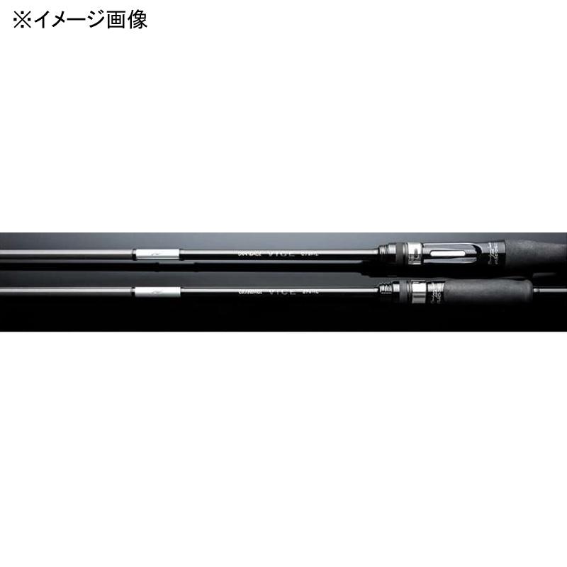 ロックフィッシュロッド アピア GRANDAGE VICE(グランデージ ロックフィッシュロッド アピア GRANDAGE VICE(グランデージ