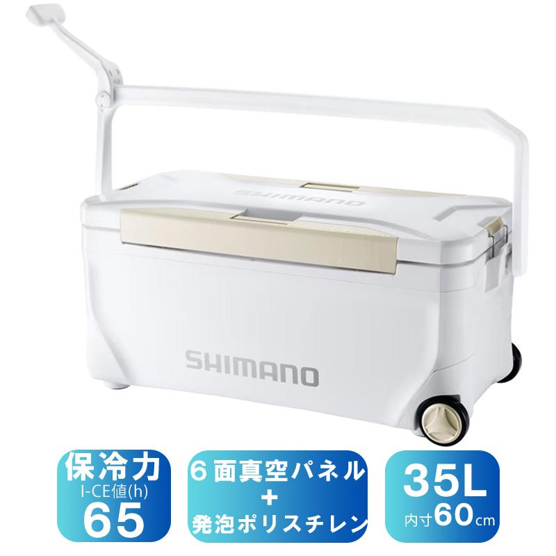 シマノ（SHIMANO） フィッシングクーラー NS-B35Y スペーザ プレミアム