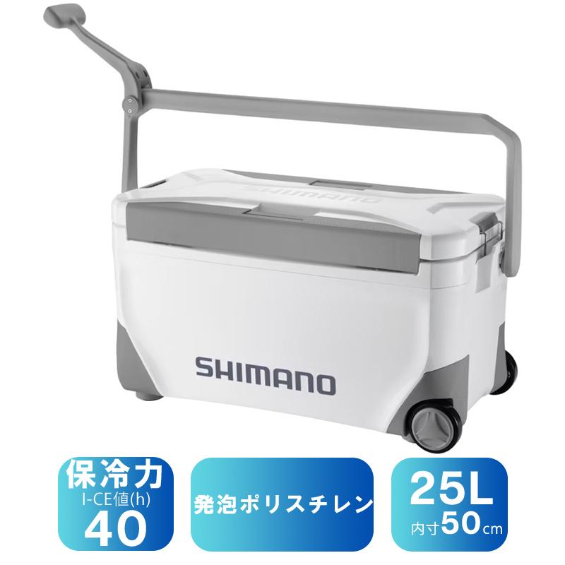 シマノ フィッシングクーラー NS-E25Y スペーザ ライト キャスター  25L  グレー シマノ（SHIMANO） フィッシングクーラー NS-E25Y スペーザ ライト