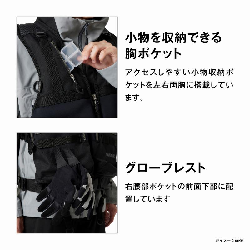 シマノ フィッシングベスト VF-229X ロックショアタフベスト シマノ フィッシングベスト VF-229X ロックショアタフベスト
