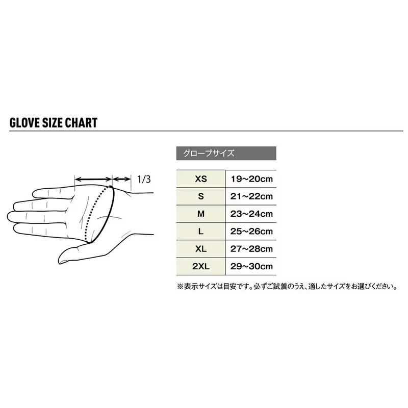 フィッシンググローブ シマノ GL-007V センシティブ グローブ 5 M ブラウン｜naturum-outdoor｜06