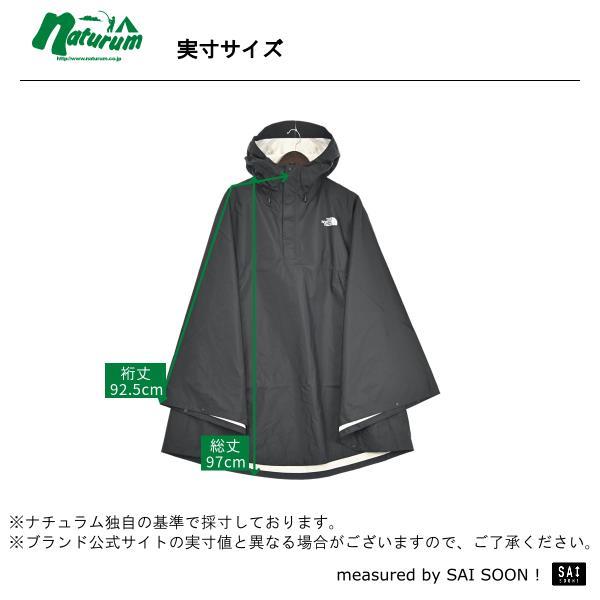 ザ・ノース・フェイス 24春夏 ACCESS PONCHO(アクセス ポンチョ) M ミネラルグレー(MN)｜naturum-outdoor｜14