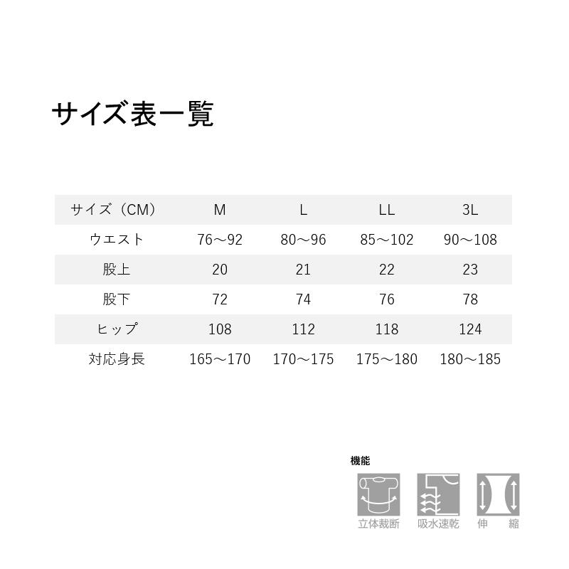 フィッシングウェア リバレイRBB RBB ロックショアドライパンツ LL ブラック｜naturum-outdoor｜06