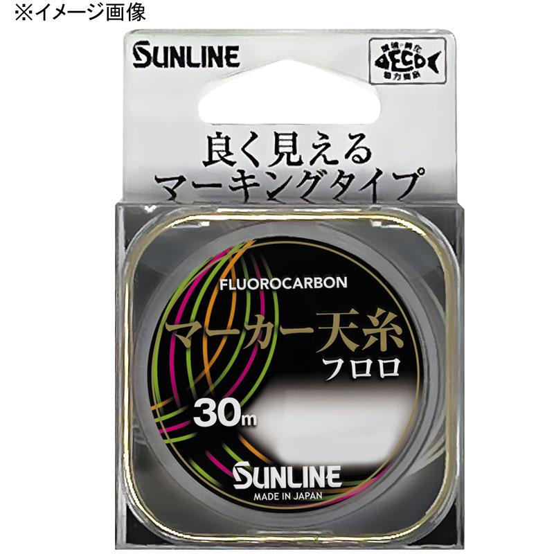 サンライン（SUNLINE） 6/19-21は全品+P5% ルアー釣り用フロロライン