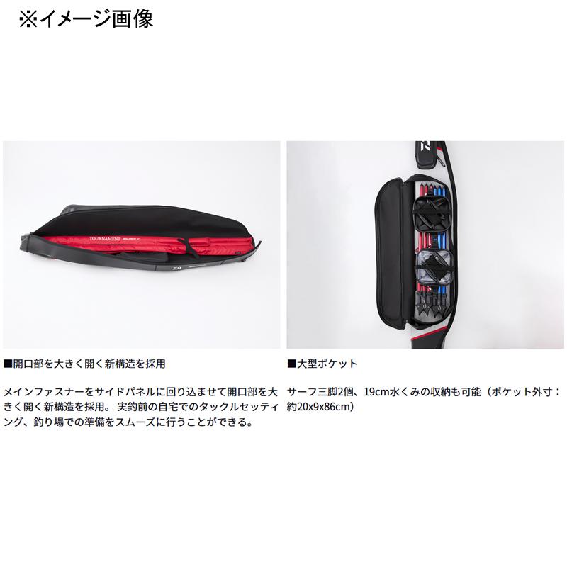 DAIWA(釣り) 【店内全品+P5%】 投げ釣り・投げ竿 ダイワ DAIWA(釣り) 【店内全品+P5%】 投げ釣り・投げ竿 ダイワ