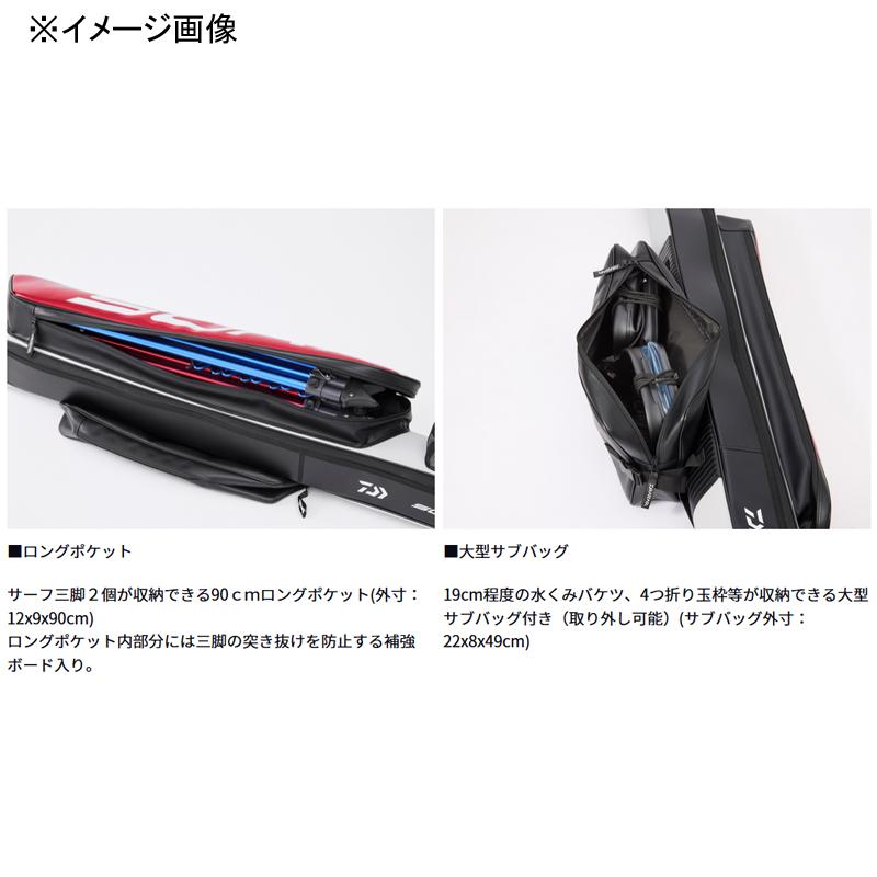 DAIWA(釣り) 投げ釣り・投げ竿 ダイワ サーフロッドケース DAIWA(釣り) 投げ釣り・投げ竿 ダイワ サーフロッドケース