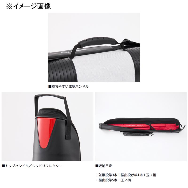 DAIWA(釣り) 投げ釣り・投げ竿 ダイワ サーフロッドケース DAIWA(釣り) 投げ釣り・投げ竿 ダイワ サーフロッドケース
