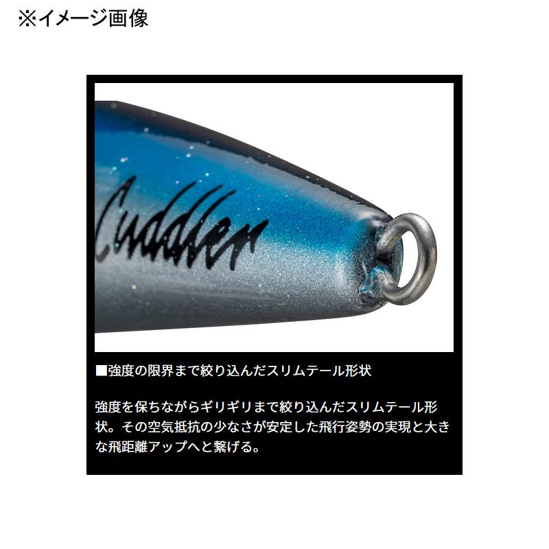 DAIWA（ダイワ） 7/5.6は全品+P5% ソルティガ カドラー F 185mm ブルー