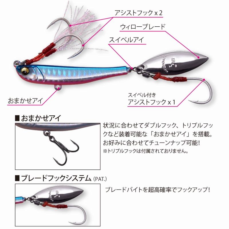 7/18.19は全品+P5% シーバス用ルアー メガバス MAKIPPA(マキッパ) 30g