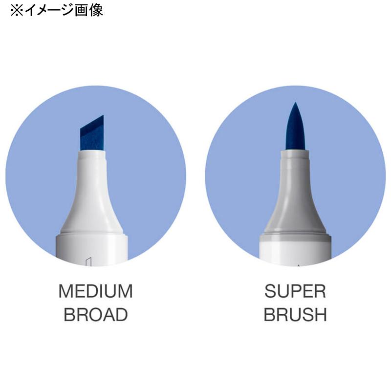 フィッシングツール COPIC コピックスケッチ 0 カラーレスブレンダー｜naturum-outdoor｜05