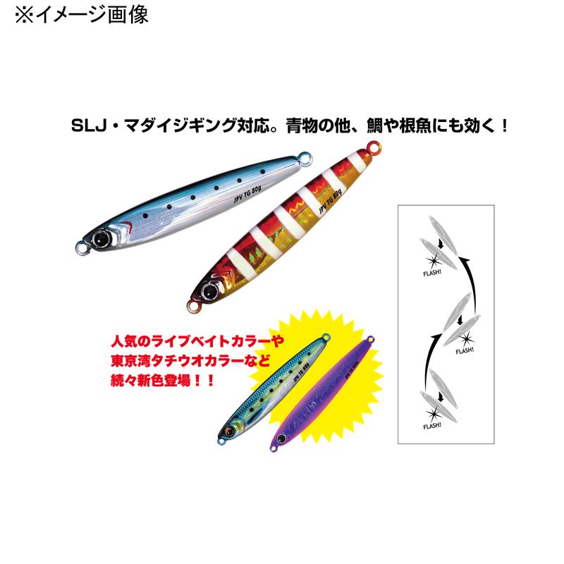 ジギング・タコベイト メジャークラフト ジグパラ バーチカル TG タングステン 80g #057 グローヘッド｜naturum-outdoor｜02