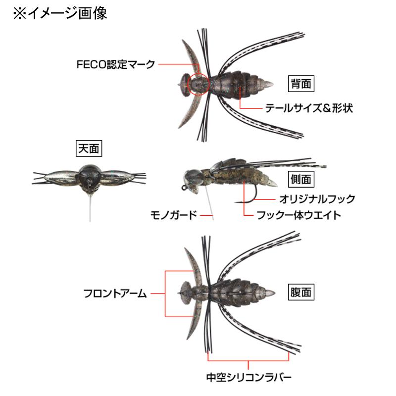 バス釣り用ソフトルアー エバーグリーン ギズモ 40mm #12 スケルトンチャート｜naturum-outdoor｜03