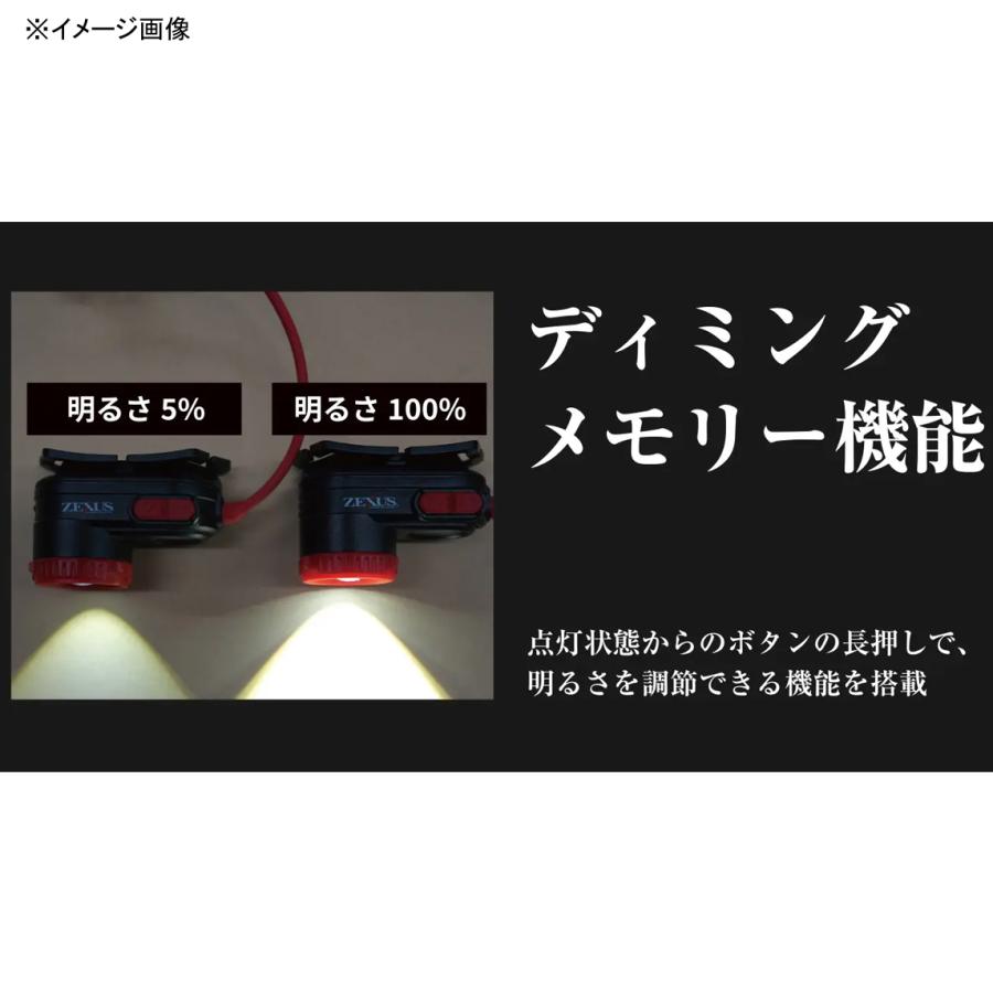フィッシングツール ゼクサス LEDライト ZX-R740 最大1300 フィッシングツール ゼクサス LEDライト ZX-R740 最大1300