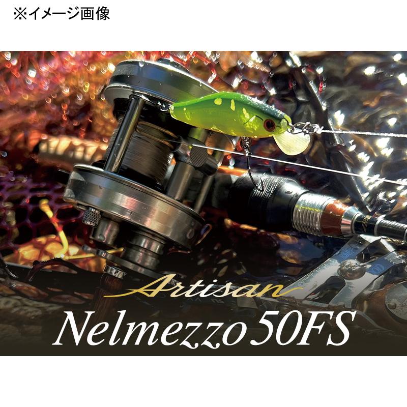 エバーグリーン 予約:入荷6月入荷予定 ネルメッツォ 50FS 50mm #11 ヤマメ｜naturum-outdoor｜03