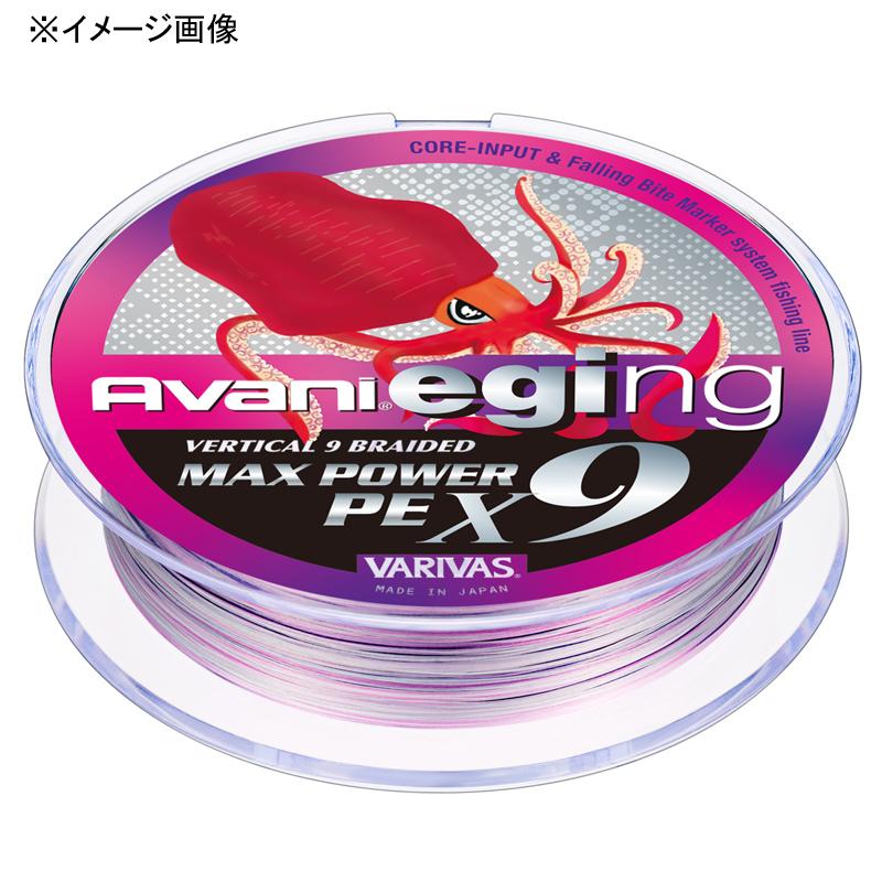 VARIVAS（バリバス） 7/10-12は全品+P5% ルアー釣り用PEライン アバニ