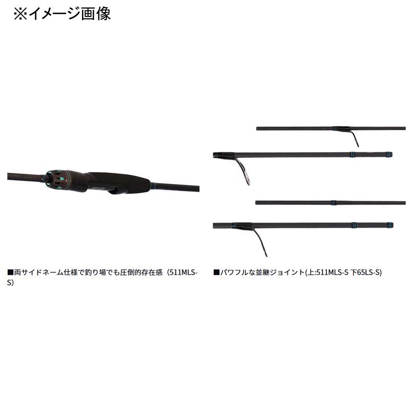 DAIWA(釣り) エギングロッド ダイワ EMERALDAS AIR DAIWA(釣り) エギングロッド ダイワ EMERALDAS AIR