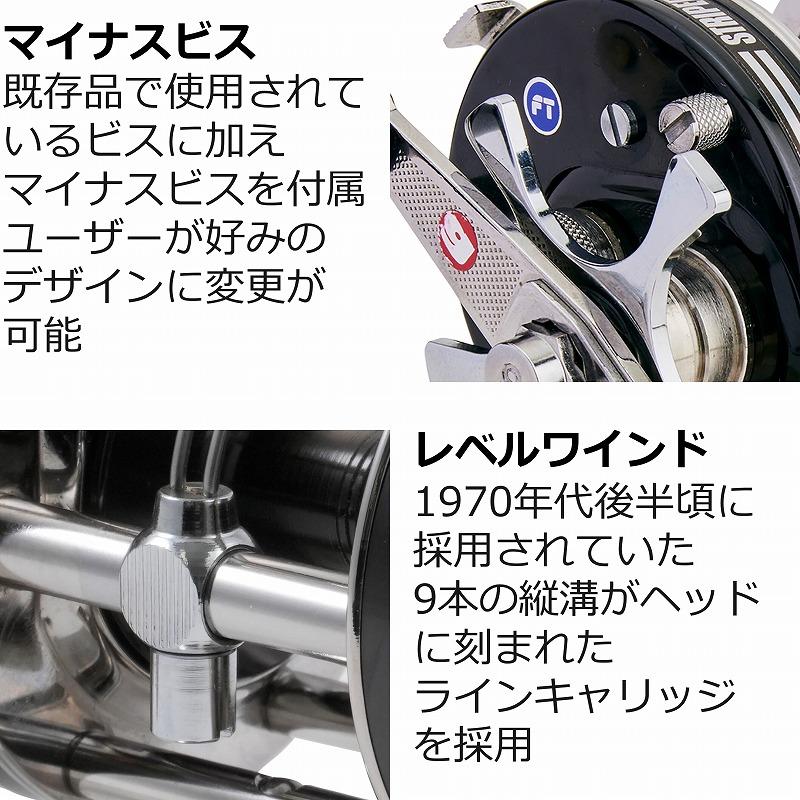 Abu Garcia ベイトリール アブガルシア AMB.6501 Striper Black Abu Garcia ベイトリール アブガルシア AMB.6501 Striper Black