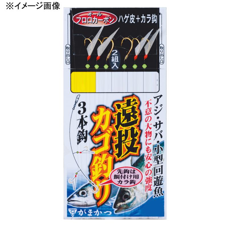 Gamakatsu（がまかつ） 投げ釣り・投げ竿 遠投カゴ釣り仕掛 3本鈎 9号 