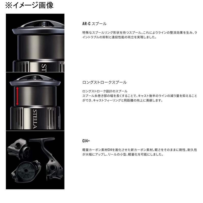 スピニングリール シマノ 24ヴァンフォード C3000SDH C3000SDH スピニングリール シマノ 24ヴァンフォード C3000SDH C3000SDH