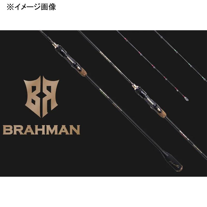 オフショアロッド スタート ブラフマン BRM-B61UL-AT オール オフショアロッド スタート ブラフマン BRM-B61UL-AT オール