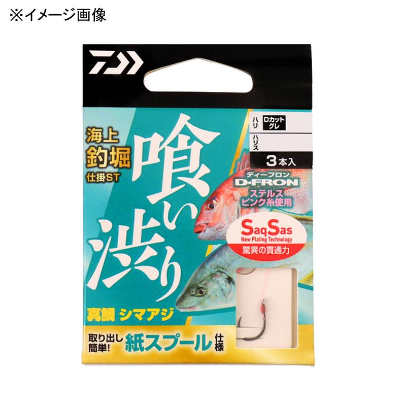 DAIWA（ダイワ） 7/1まで全品+P5% 海上釣堀仕掛ST 喰い渋りステルス