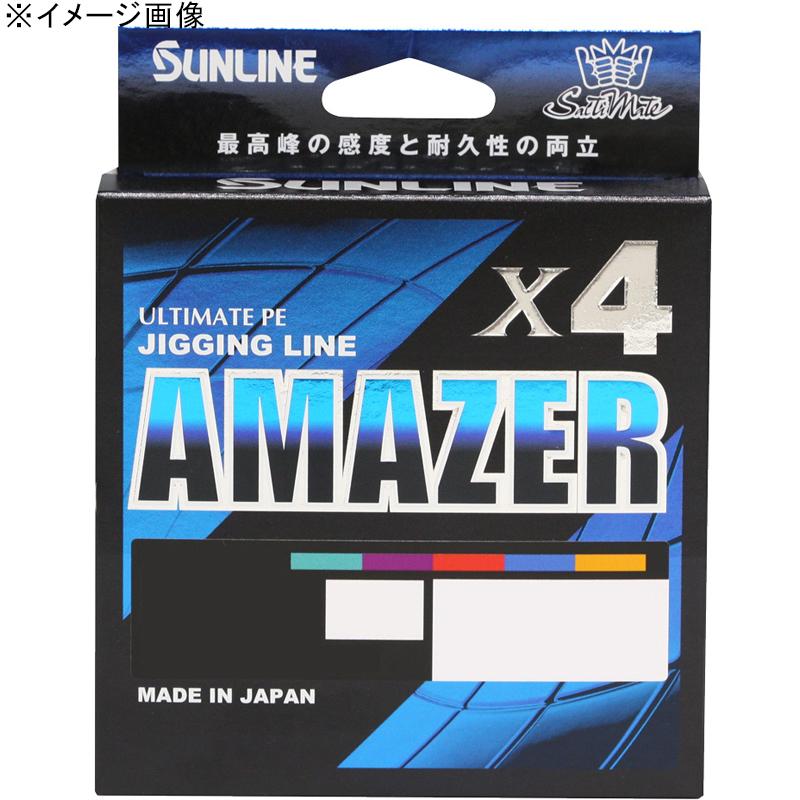 サンライン ルアー釣り用PEライン ソルティメイト アメイザー×4 HG 600m  #0.8 サンライン（SUNLINE） ルアー釣り用PEライン ソルティメイト
