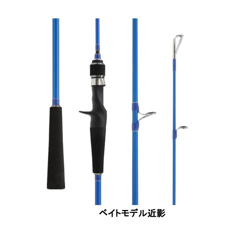 5/21は全品+P5% オフショアロッド ツリモン JIGレンジャーモデLJ B60LR