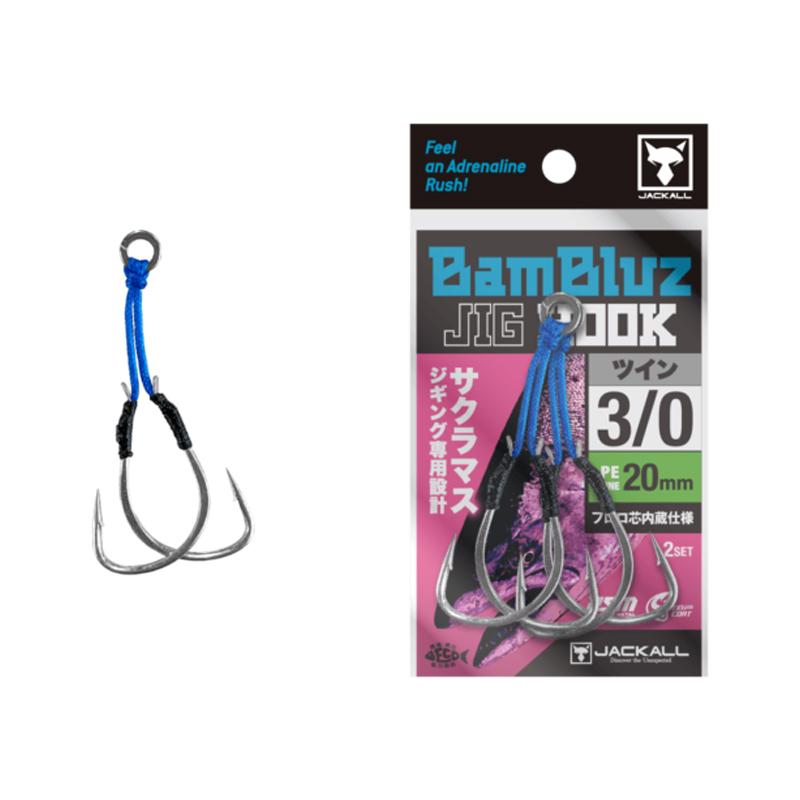ワームセットまとめ⭐︎ゲーリー、ジャッカル、ジークラック　フックシンカーおまけ付き JACKALL（ジャッカル） フック・シンカー・オモリ バンブルズジグ