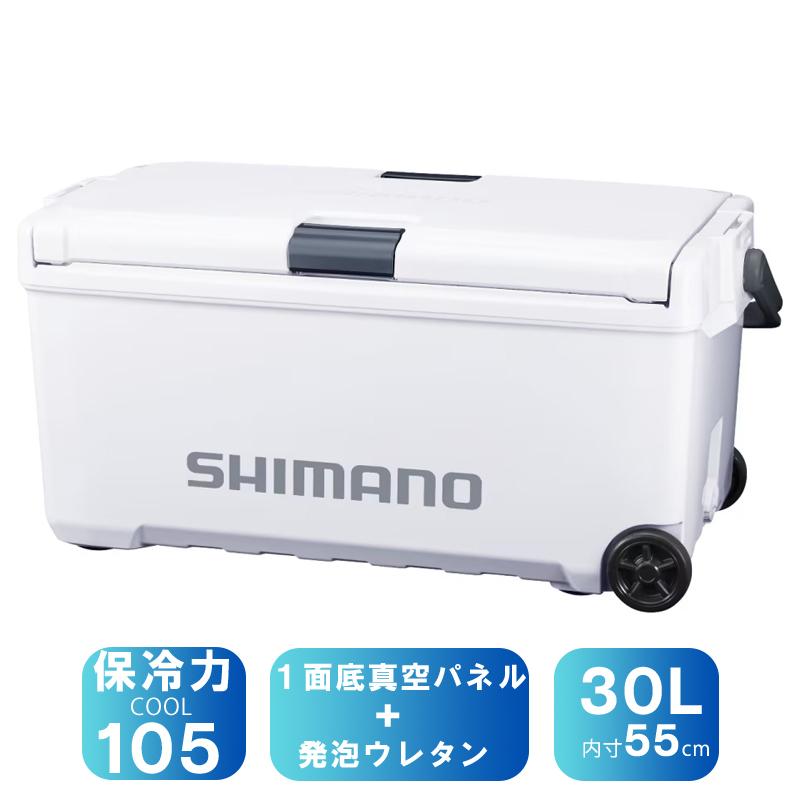 シマノ（SHIMANO） フィッシングクーラー ND-530Z ユニフリーズ CF
