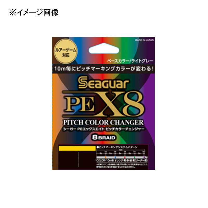 ルアー釣り用PEライン クレハ PE-X8 カラーチェンジピッチマーキング