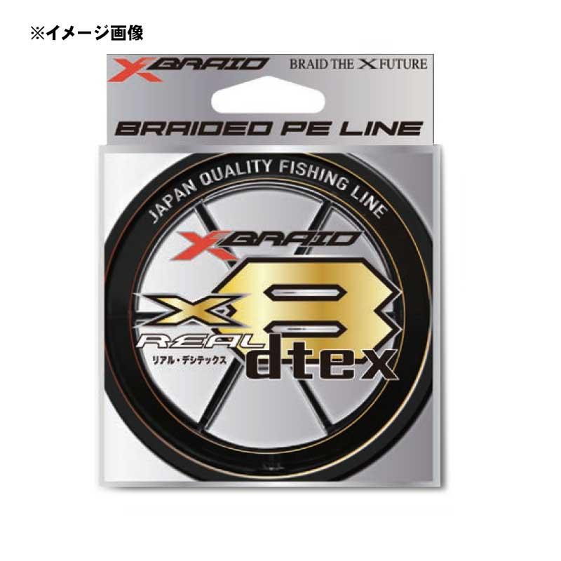 ルアー釣り用PEライン XBRAID エックスブレイド リアルデシテックス X8