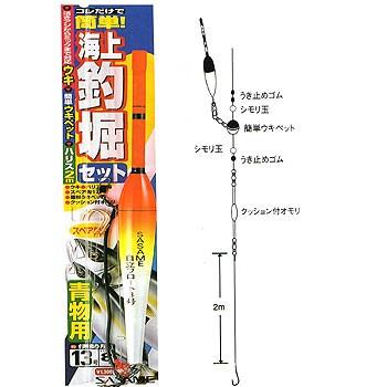 ササメ 海上釣り堀セット青物用(伊勢尼) 鈎13/ハリス8 金 : ナチュラム