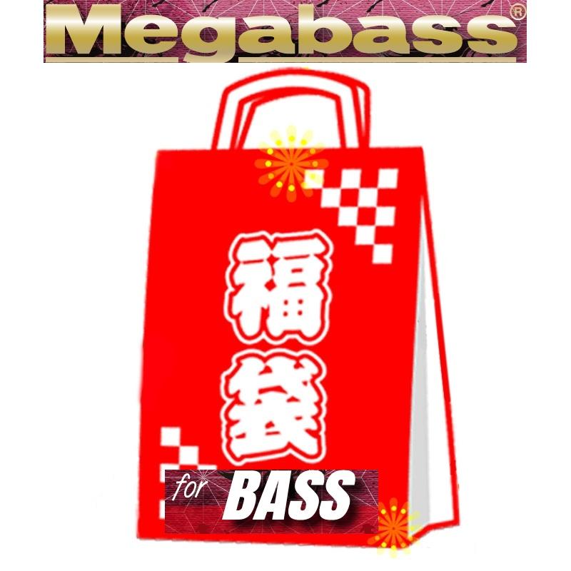 メガバス　セット バス釣り用ハードルアー メガバス 2026メガバス福袋 MEGABASS SET