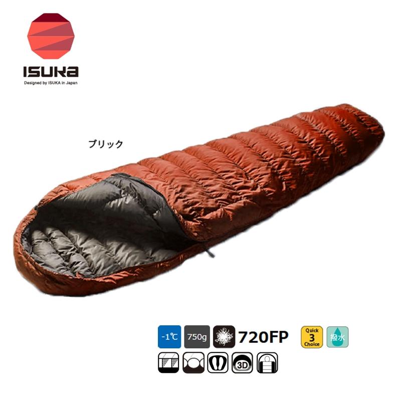 ISUKA（イスカ） 5/30-6/1は全品+P5% マミー型シュラフ タトパ二X