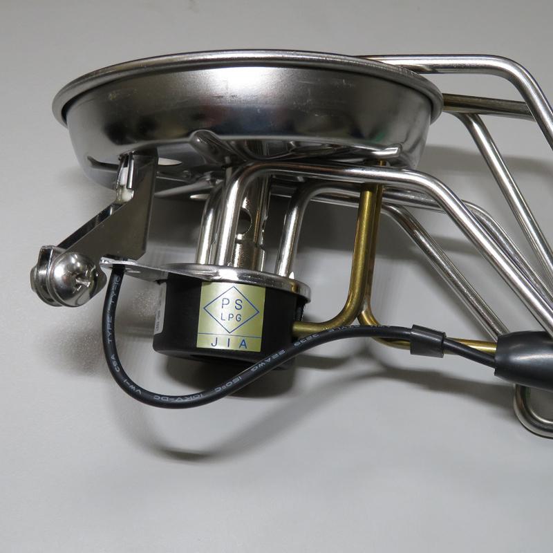 シングルコンロ EPI APSA-IIIストーブ : ナチュラム Yahoo