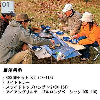 snow peak（スノーピーク） 7/1まで全品+P5% IGT アイアングリル