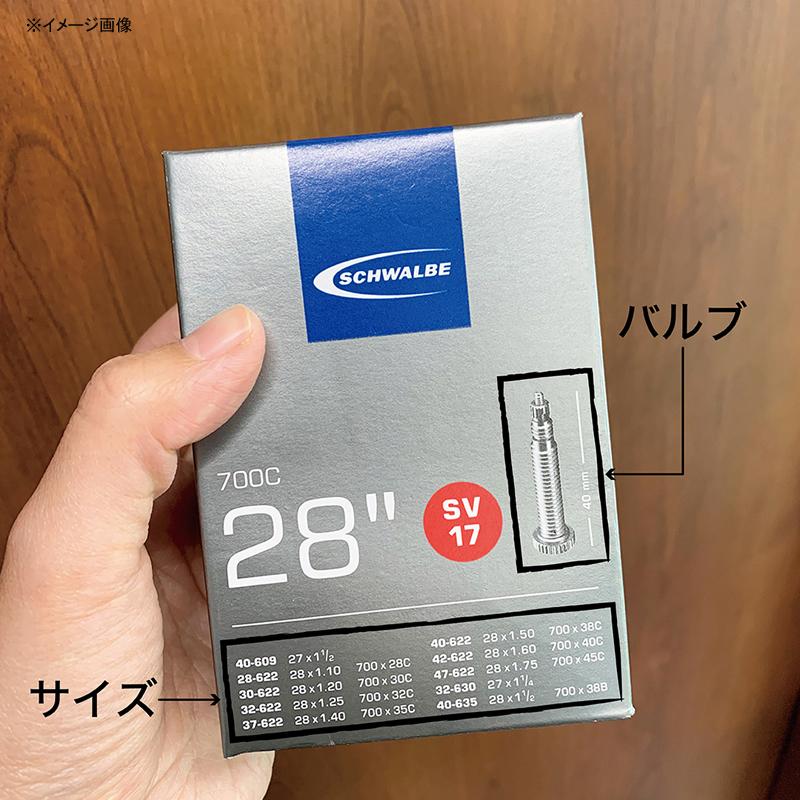 SCHWALBE（シュワルベ） 自転車タイヤ・チューブ 正規品 チューブ 20