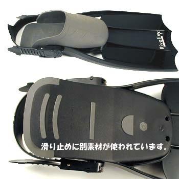 リバレイ レッドレーベル 1/15まで全品+P5% フローター本体 リバレイRL