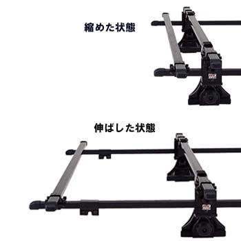 カーメイト（CARMATE） ボート用スライドキット スライド機構
