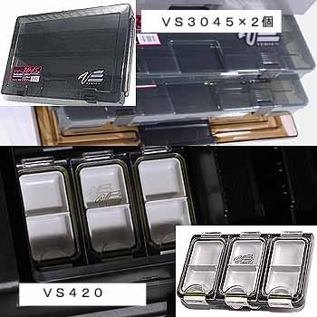 もぐたそ セット DXZ-05 合体工具 – エンジニア公式オンラインストア