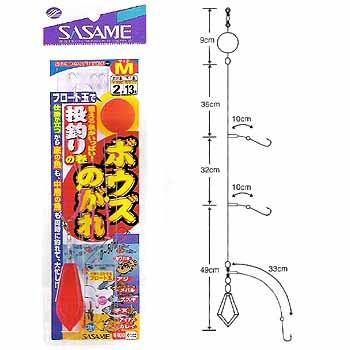 6/19-21は全品+P5% ササメ ボウズのがれ 投げ釣りの巻 L | ブランド登録なし