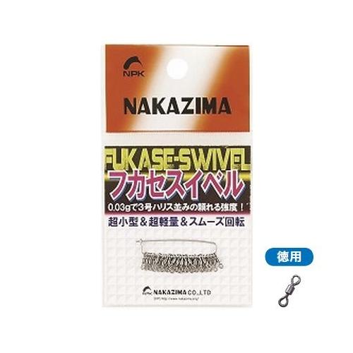 イオンヌ5　ウミサマ イオンヌ5 ウミサマ 18.19日全品+P5% ナカジマ フカセスイベル徳用