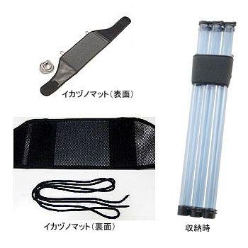 船釣り・船竿 ダイワ ダイワイカヅノ投入器 8本_2