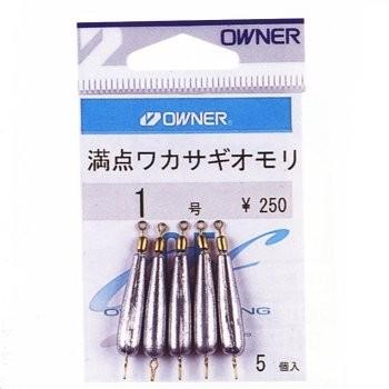 満点ワカサギオモリ